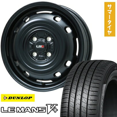 【取付対象】165/70R14 夏タイヤ ホイ