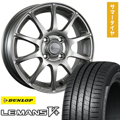 【取付対象】185/60R15 夏タイヤ ホイール4本セット (4/100車用) DUNLOP ルマン V+(ファイブプラス) ブリヂストン エコフォルム SE-23 15インチ【送料無料】
