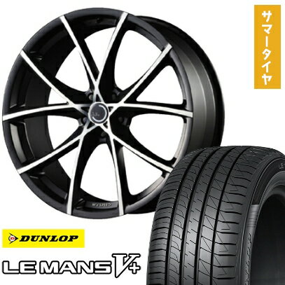 【取付対象】215/35R19 夏タイヤ ホイール4本セット DUNLOP ルマン V+(ファイブプラス) (5/100車用) エムズスピード ジュリア フルスロットル 19インチ【送料無料】