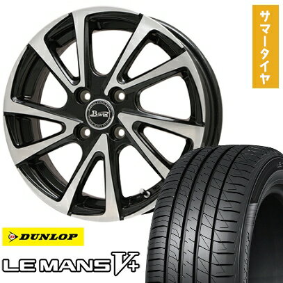 【取付対象】165/70R14 夏タイヤ ホイ
