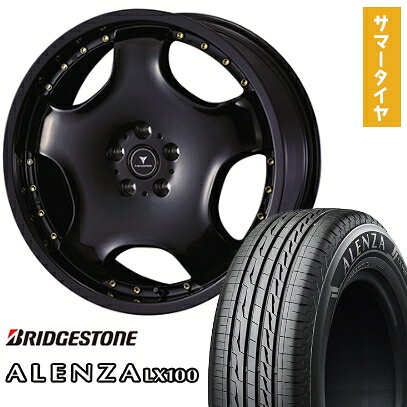 【新品】レクサスNX 2021/11- 夏タイヤ ホイール4本セット 235/50R20 ブリヂストン アレンザ LX100 ウェッズ ノヴァリス アセット D1 20インチ(送料無料)