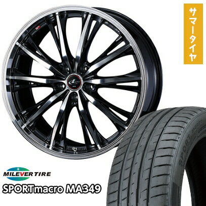 【新品国産5穴114.3車】 夏タイヤ ホイール4本セット 245/35R20 ミレバー スポーツマクロ MA349（限定） ウェッズ レオニス RT 20インチ(送料無料)