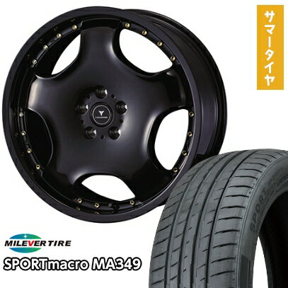 【新品国産5穴114.3車】 夏タイヤ ホイール4本セット 245/35R20 ミレバー スポーツマクロ MA349（限定） ウェッズ ノヴァリス アセット D1 20インチ(送料無料)