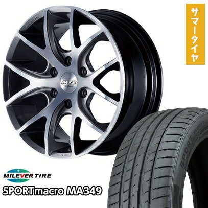 【新品】ハイエース200系 夏タイヤ ホイール4本セット 225/35R20 ミレバー スポーツマクロ MA349（限定） エムテクノ M.T.S.JAPAN SSL6 20インチ(送料無料)