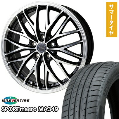 【新品国産5穴114.3車】 夏タイヤ ホイール4本セット 225/30R20 ミレバー スポーツマクロ MA349（限定） ホットスタッフ クロノス CH-113 20インチ(送料無料)