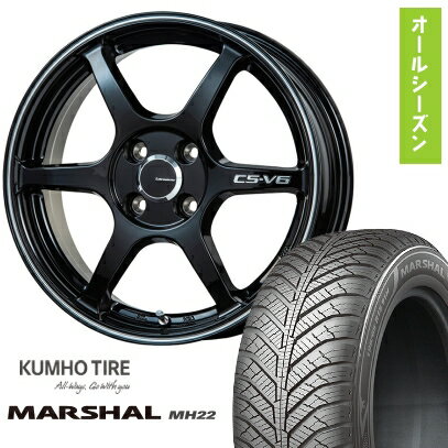 【取付対象】165/70R14 オールシーズ