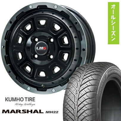 【取付対象】165/70R14 オールシーズ