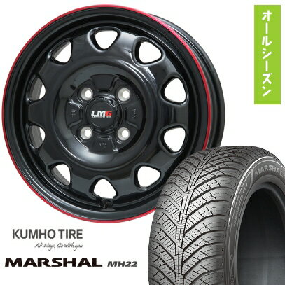【取付対象】165/70R14 オールシーズ