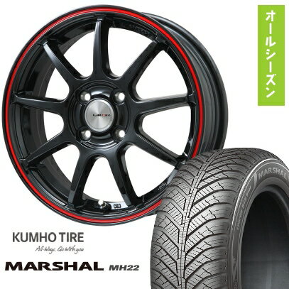 155/65R14 タイヤホイールセット オールシーズンタイヤ 楽天市場】オールシーズンタイヤ ホイールセット 155/65r14の通販