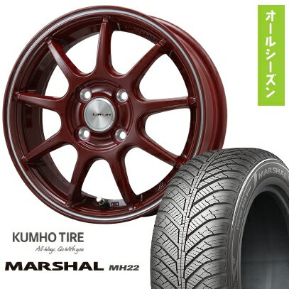 【取付対象】165/70R14 オールシーズ