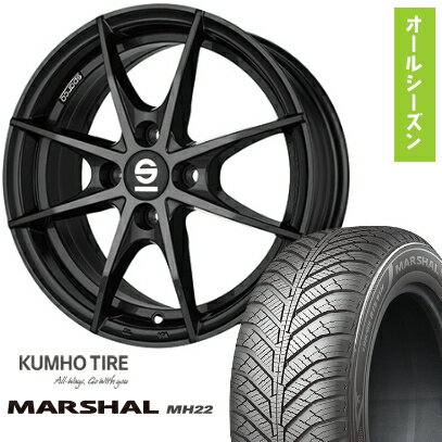 【取付対象】175/55R15 オールシーズンタイヤ ホイール4本セット (4/100車用) KUMHO マーシャル MH22 オールシーズン(限定) OZ SPARCO トロフェオ 15インチ【送料無料】