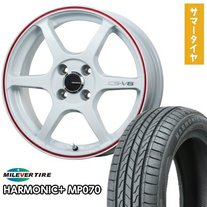 【取付対象】165/55R15 夏タイヤ ホイール4本セット N-BOX タント ワゴンR MILEVER ハーモニック プラス MP070(限定) レアマイスター CS-V6(ホワイト/レッドライン) 15インチ【送料無料】