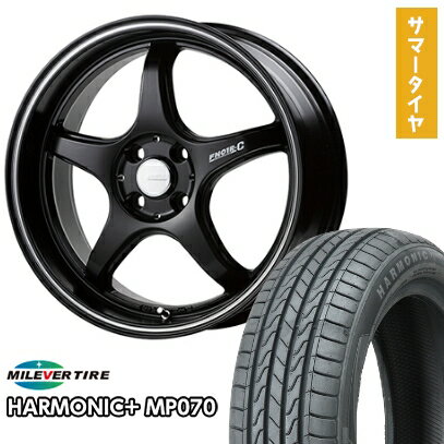 【取付対象】165/55R15 夏タイヤ ホイール4本セット N-BOX タント ワゴンR MILEVER ハーモニック プラス MP070(限定) ゴジゲン PROレーサー FN01R-C STV 15インチ【送料無料】
