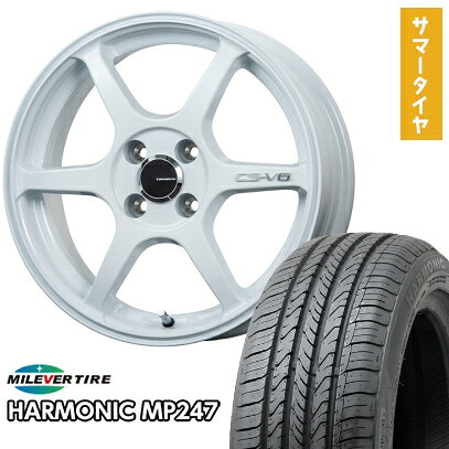 楽天市場】165／55R14（カラーホワイト）（タイヤ・ホイールセット