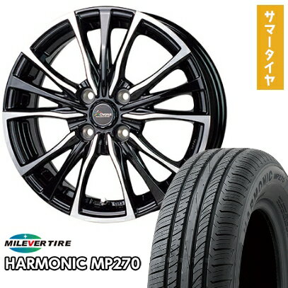 【取付対象】185/55R15 夏タイヤ ホイール4本セット (4/100車用) MILEVER ハーモニック MP270(限定) ホットスタッフ クロノス CH-110 15インチ【送料無料】
