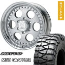 【取付対象】315/75R16 夏タイヤ ホイール4本セット NITT...(2)