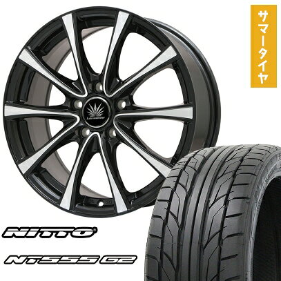 【取付対象】225/45R18 夏タイヤ ホイール4本セット NITTO NT555 G2 (5/114車用) PREMIX アマルフィV Jr 18インチ【送料無料】(2)