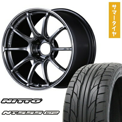 【取付対象】225/35R19 夏タイヤ ホイール4本セット NITTO NT555 G2 (5/100車用) YOKOHAMA アドバンレーシング RSIII 19インチ【送料無料】
