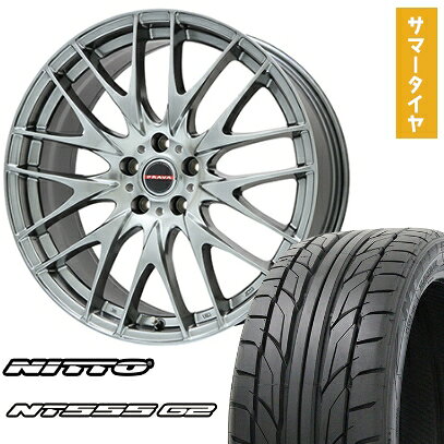 【取付対象】225/40R18 夏タイヤ ホイール4本セット NITTO NT555 G2 (5/100車用) BIGWAY LEYSEEN プラバ9M(クロームハイパーシルバー) 18インチ【送料無料】