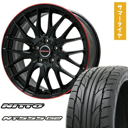 【取付対象】235/35R20 夏タイヤ ホイール4本セット NITTO NT555 G2 (5/114車用) BIGWAY LEYSEEN プラバ9M(グロスブラック/レッドリム) 20インチ【送料無料】