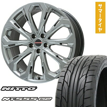 【取付対象】245/35R20 夏タイヤ ホイール4本セット NITTO NT555 G2 (5/114車用) BIGWAY LEYSEEN プラバ5X(クロームハイパーシルバー) 20インチ【送料無料】