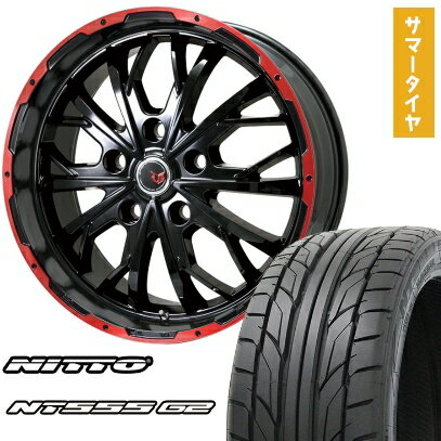 【取付対象】235/35R20 夏タイヤ ホイール4本セット NITTO NT555 G2 (5/114車用) LEHRMEISTER LMG ヴァスティア(グロスブラック/レッドリム) 20インチ【送料無料】