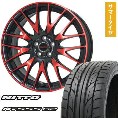 【取付対象】245/45R20 夏タイヤ ホイール4本セット NITTO NT555 G2 (5/114車用) BIGWAY LEYSEEN プラバ9M(レッドクリア) 20インチ【送料無料】