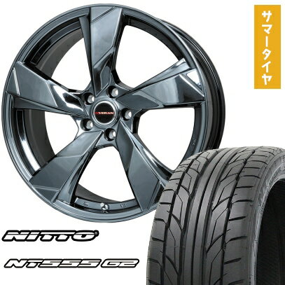 【取付対象】225/40R19 夏タイヤ ホイール4本セット NITTO NT555 G2 (5/114車用) PREMIX ヴェランV(BMC) 19インチ【送料無料】