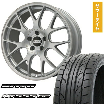 【取付対象】235/35R20 夏タイヤ ホイール4本セット NITTO NT555 G2 (5/114車用) BBS GERMANY CH-R ブリリアントシルバー 20インチ【送料無料】
