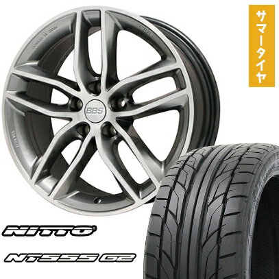 【取付対象】245/45R19 夏タイヤ ホイール4本セット NITTO NT555 G2 (5/114車用) BBS GERMANY SX プラチナシルバーダイヤモンドカット 19インチ【送料無料】