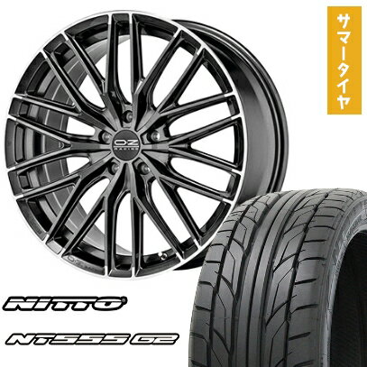 【取付対象】245/45R20 夏タイヤ ホイール4本セット NITTO NT555 G2 (5/114車用) OZ グランツーリズモ HLT 20インチ【送料無料】