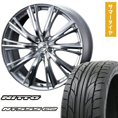 【取付対象】245/40R19 夏タイヤ ホイール4本セット NITTO NT555 G2 (5/114車用) WEDS レオニス WX 19インチ【送料無料】