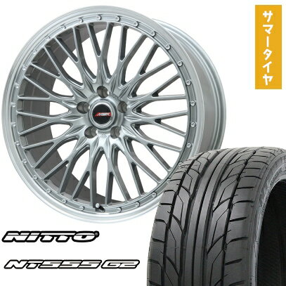【取付対象】225/35R19 夏タイヤ ホイール4本セット NITTO NT555 G2 (5/114車用) PREMIX MER PROMESH ダークシルバー/リムポリッシュ 19インチ【送料無料】