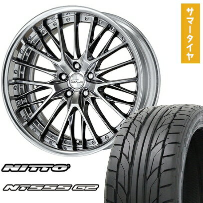 【取付対象】235/35R20 夏タイヤ ホイール4本セット NITTO NT555 G2 (5/114車用) WORK シュヴァート SG2 20インチ【送料無料】
