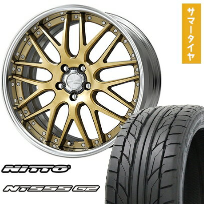 【取付対象】225/40R19 夏タイヤ ホイール4本セット NITTO NT555 G2 (5/114車用) WORK ランベック LM1 19インチ【送料無料】
