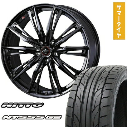 【取付対象】225/35R19 夏タイヤ ホイール4本セット NITTO NT555 G2 (5/114車用) WEDS レオニス GX 19インチ【送料無料】