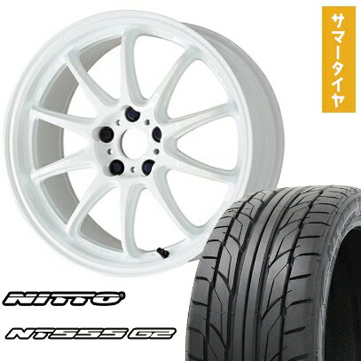 【取付対象】225/40R19 夏タイヤ ホイール4本セット NITTO NT555 G2 (5/114車用) WORK エモーション ZR10 19インチ【送料無料】