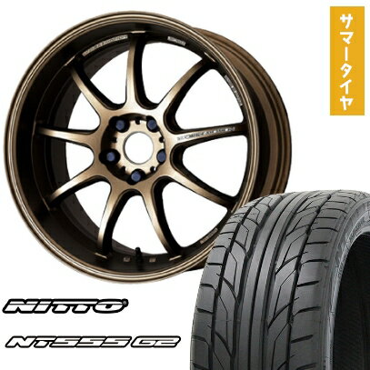 【取付対象】215/40R18 夏タイヤ ホイール4本セット NITTO NT555 G2 (5/100車用) WORK エモーション D9R 18インチ【送料無料】