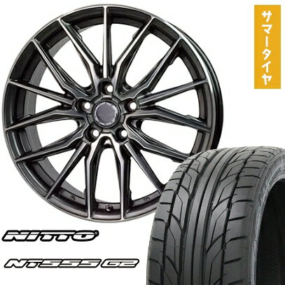 【取付対象】245/40R20 夏タイヤ ホイール4本セット NITTO NT555 G2 (5/114車用) ホットスタッフ プレシャス アストM4 20インチ【送料無料】