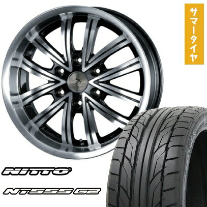 【取付対象】225/35R20 夏タイヤ ホイール4本セット ハイエース200系 NITTO NT555 G2 KSPEC SILK BLAZE ジュネス 20インチ【送料無料】
