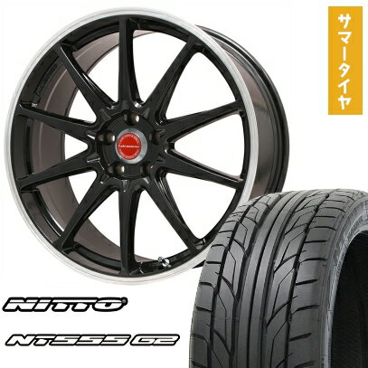 【取付対象】215/35R19 夏タイヤ ホイール4本セット NITTO NT555 G2 (5/100車用) LEHRMEISTER LMスポーツRS10(グロスブラックリムポリッシュ) 19インチ【送料無料】