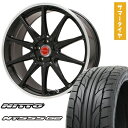 【取付対象】215/35R19 夏タイヤ ホイール4本セット NITTO NT555 G2 (5/100車用) LEHRMEISTER LMスポーツRS10(グロスブラックリムポリッシュ) 19インチ【送料無料】