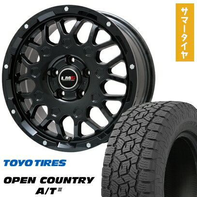 【取付対象】225/70R16 夏タイヤ ホイール4本セット TOYO OPEN COUNTRY A/T III RBL (5/114車用) LEHRMEISTER LMG MS-9W グロスブラック 16インチ【送料無料】