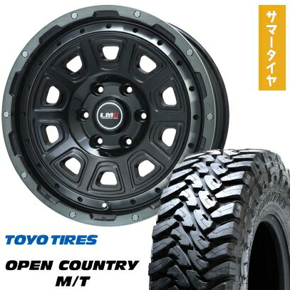 【取付対象】265/65R17 夏タイヤ ホイール4本セット プラド TOYO OPEN COUNTRY M/T LEHRMEISTER LMG DS-10 ブラック/ブラッククリアリム 17インチ【送料無料】