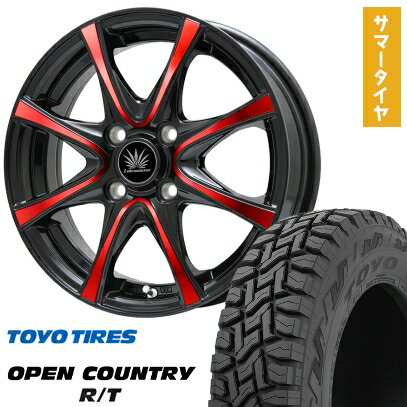 【取付対象】155/65R14 夏タイヤ ホイール4本セット N-BOX タントカスタム ワゴンR TOYO OPEN COUNTRY R/T RBL PREMIX アマルフィV Jr(ブラックポリッシュ/レッドクリア) 14インチ【送料無料】