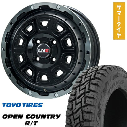 【取付対象】155/65R14 夏タイヤ ホイール4本セット N-BOX タントカスタム ワゴンR TOYO OPEN COUNTRY R/T RBL LEHRMEISTER LMG DS-10 ブラック/ブラッククリアリム 14インチ【送料無料】