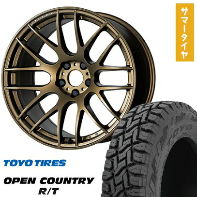 【取付対象】225/55R18 夏タイヤ ホイール4本セット TOYO OPEN COUNTRY R/T RBL (5/114車用) WORK エモーション M8R 18インチ【送料無料】