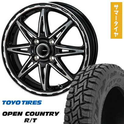 【取付対象】145/80R12 夏タイヤ ホイール4本セット TOYO OPEN COUNTRY R/T RBL 80/78N (軽自動車用) MONZA ピエディーノ スタイルS 12インチ【送料無料】