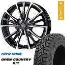 【取付対象】155/65R14 夏タイヤ ホイール4本セット 軽自動車用(N-BOX タント スペーシア) TOYO オープンカントリー R/T RBL ホットスタッフ クロノス CH-110 14インチ【送料無料】