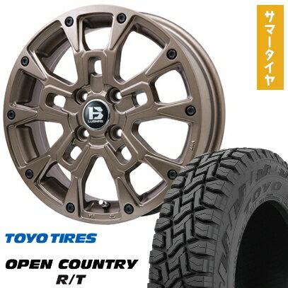 【取付対象】145/80R12 夏タイヤ ホイール4本セット 軽トラ 軽バン TOYO オープンカントリー R/T RBL 80/78N ビッグウエイ B-LUGNAS BRD(マットブロンズ) 12インチ【送料無料】